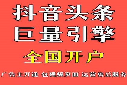 企业SEM投放实战技巧解析