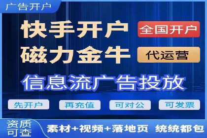 案例分享：SEM竞价托管助力企业提升转化率