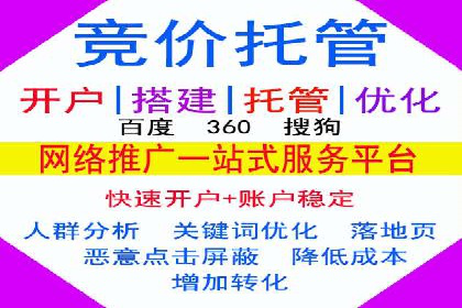高返点开户全解析：经典案例回顾