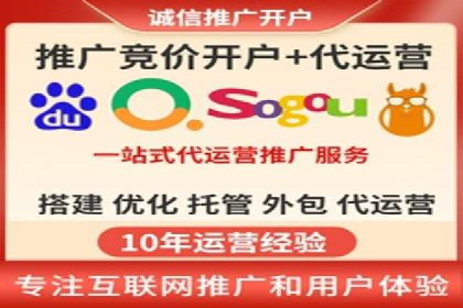 百度推广实战案例：打造爆款广告的秘密武器